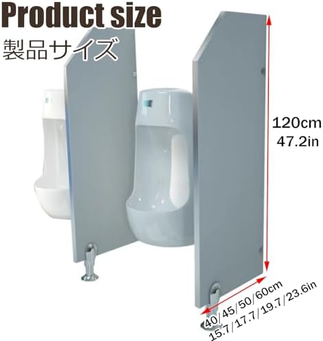 Men's Urinal Privacy ScreenWallMounted Urinal Partition for Public ToiletsDurable Plastic Divider for Malls & Restrooms (40x80cm) Enhanced Privacy Solution