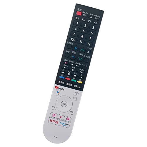 SHARP AQUOS アクオス テレビ用純正リモコン GB354SA まとめ AQUOS シャープ アクオス テレビ 純正リモコン GB296SA SHARP リモコン