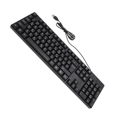 Clavier Azerty dla Języka Rosyjskiego K1800 Klawiatura Mniejszościowa – 104 Klawisze Przewodowa Klawiatura do Gier i Komputera USB z Kablem o Długości 4,9 Stopy do Ergonomicznego