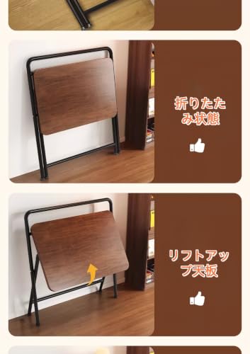 【JORERAORMES】折りたたみテーブルミニテーブルデスク完成品幅40×奥行60×高さ72cm天板60×40cm耐熱傷がつきにくいコンパクト省スペース収納リモートワーク多用途使いやすい日常使い+ (ブラックフレーム・ダークウォールナット天板) [5]