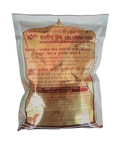 TNO Hina Gujrati Herbal Henna Powder, Natural Black 6.1, 50g (Pack of 5) | Colors Hair not Skin