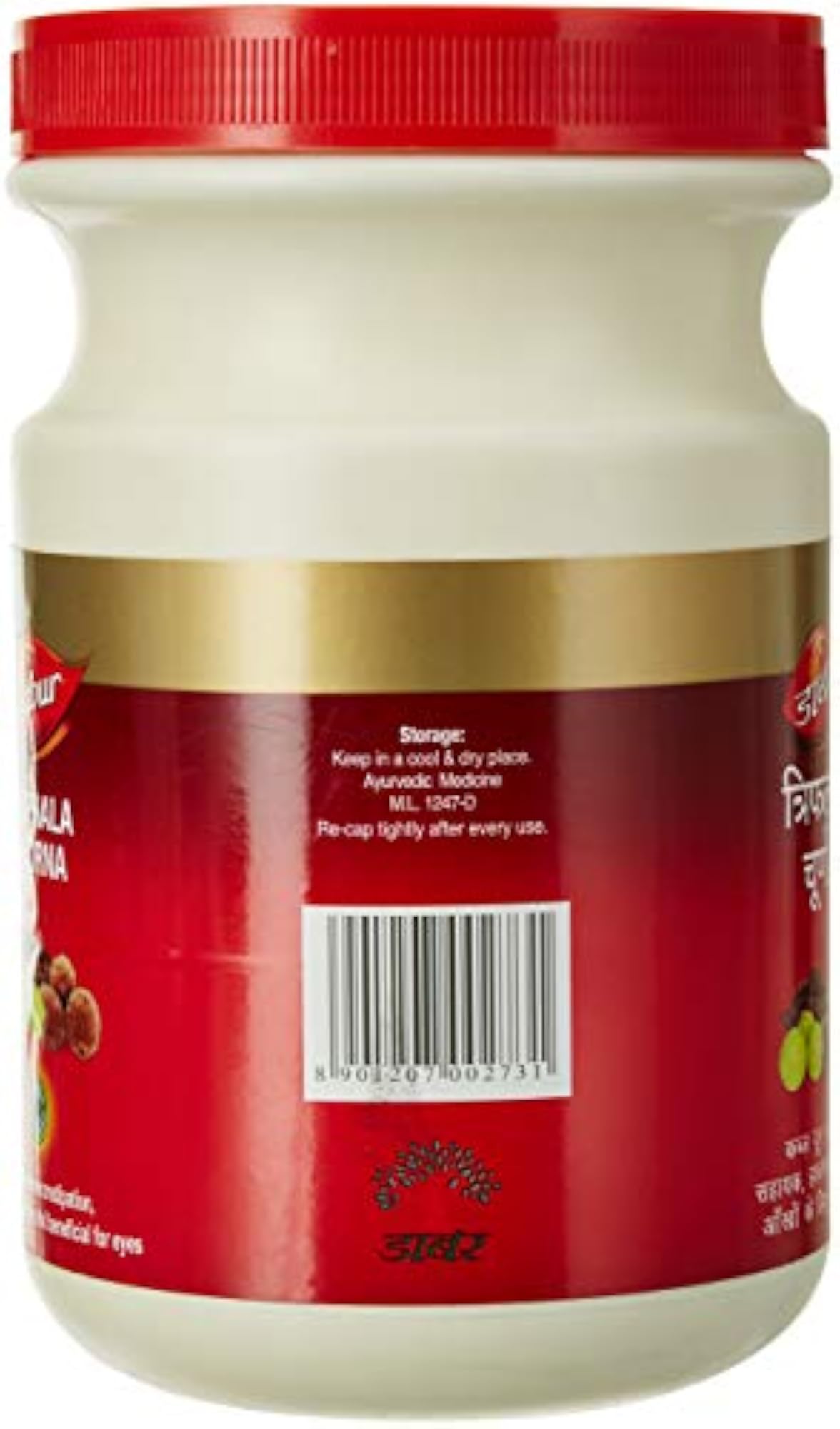 Dabur Triphala Churna, 500g Ayurvedic Remedy