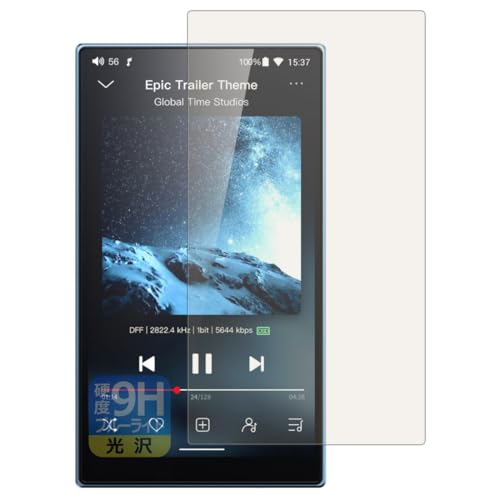 PDA�H�[ FiiO JM21 �Ή� 9H���d�x[�u���[���C�g�J�b�g] �ی� �t�B���� ���� ���{��