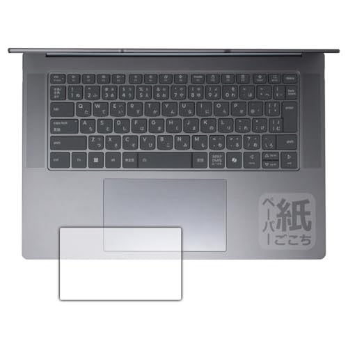 PDA�H�[ Lenovo Yoga Slim 7i Aura Edition Gen 9 (15.3�^ Intel) �Ή� ���ɏ����悤�ȕ`���S�n �ی� �t�B���� [�^�b�`�p�b�h�p] ���˒ጸ ���{��