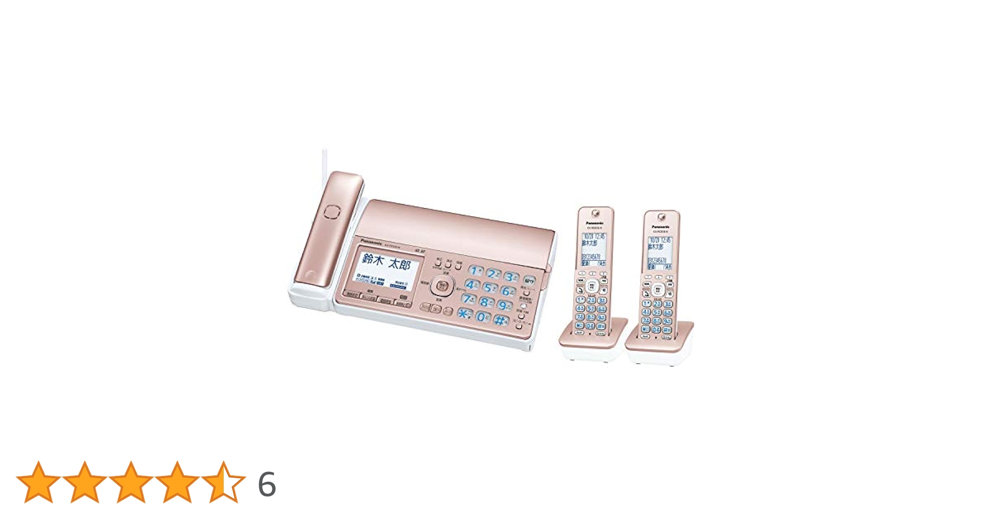 Amazon.co.jp: パナソニック おたっくす デジタルコードレスFAX