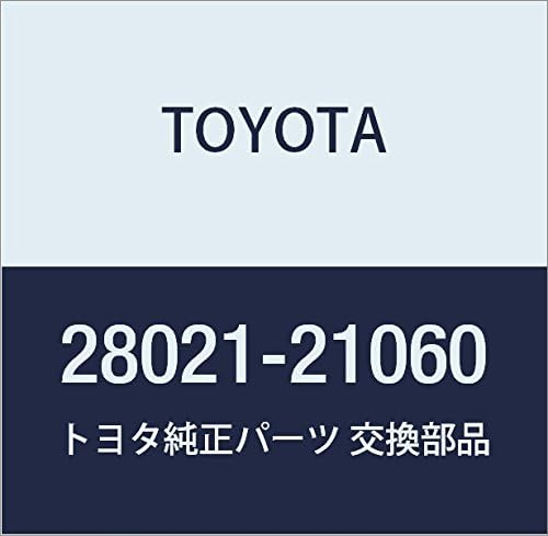 Toyota Genuine Parts - Clutch Sub-Assy, Sta (28021-21060)