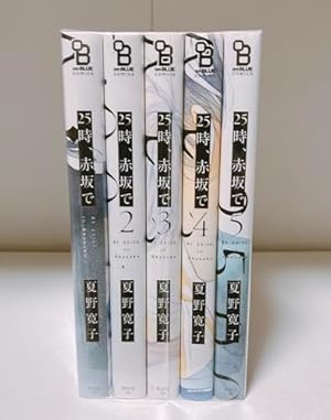 コスメティック・プレイラバー コミック 1-9巻セット (リブレ