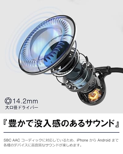 【超軽量13g Earaku オープンイヤーイヤホン】空気伝導 耳を塞がないイヤホン Bluetooth 周りの音が聞こえる Bluetooth 5.3 AAC ENC通話ノイズキャンセリング 耳掛け式 ワイヤレスイヤホン ヘッドホン 快適なフィット感 マイク内蔵 ながら聴き 自動ペアリング Type-C急速充電 15時間連続再生 ハンズフリー通話 マルチポイント接続（ブラック） 商品画像6
