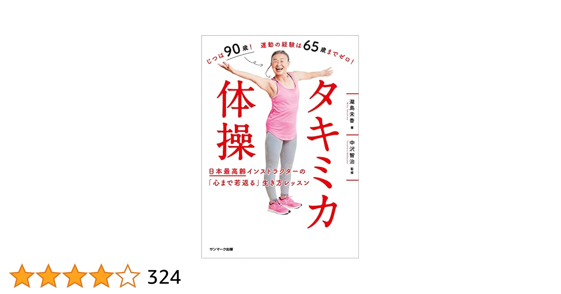 415LqVDoA9L.jpg_BO30,255,255,