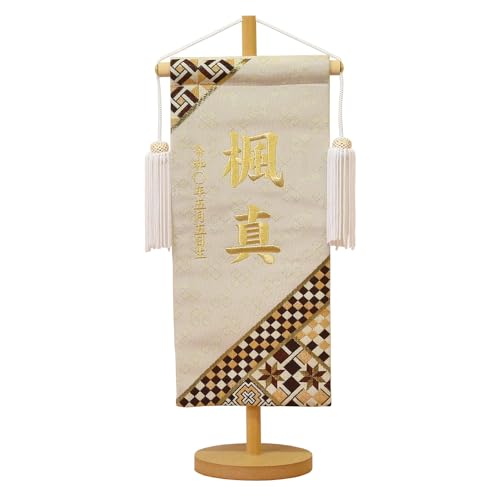 �܌��l�` ���O�� �T���l�` �R���p�N�g �� �j�̎q �g�q�� �N���[�� ���O�D �� ����t�� ���ߋ� �w��