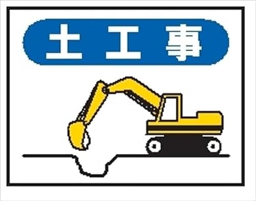  Ɨ\W ߗ׊ŔEp}Olbgp[c yH 150×200mm 1 EM2