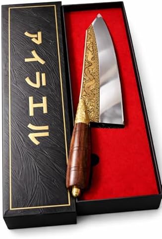 Dragon Engraved 8 Inch Chef Knife – Professional Japanese Style K...