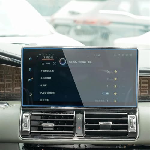Protection d'écran tactile anti-rayures pour GPS Lincoln Navigator 2022 2023 en verre