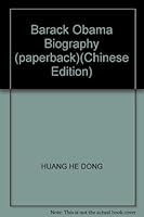Barack Obama Biography 7544242757 Book Cover