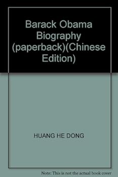 Paperback Barack Obama Biography (paperback) Book