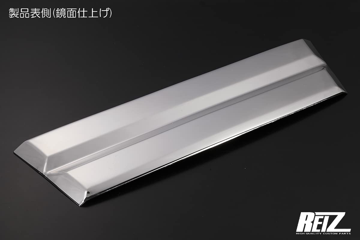 Amazon.co.jp: S500P/S510P 前期 ハイゼットトラック フロント 