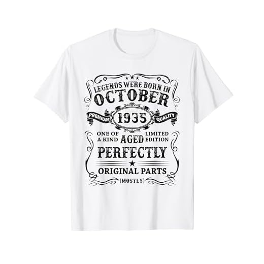 Las Leyendas Nacen En Octubre 1935 Regalo 89 Años Cumpleaños Camiseta