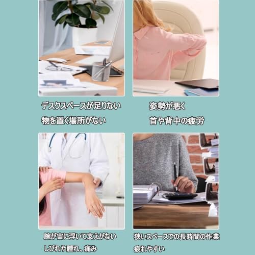 オフィスデスク延長板 肘置き板 調整可能 頑丈で揺れにくい 折りたたみ式 穴を開けない 腕をサポート 耐荷重 厚さ 1.6cm(Beige,65cm) [5]