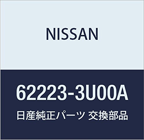 Amazon | NISSAN (日産) 純正部品 ブラケット フロント バンパー