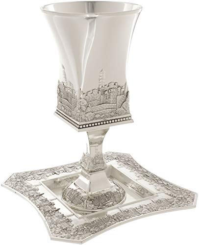 Silver Plated Square Jerusalem Design Kiddush Wine Cup and Tray