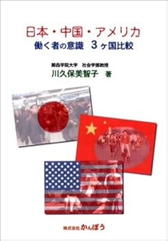 Tankobon Hardcover ??·??·???????????3???? Book