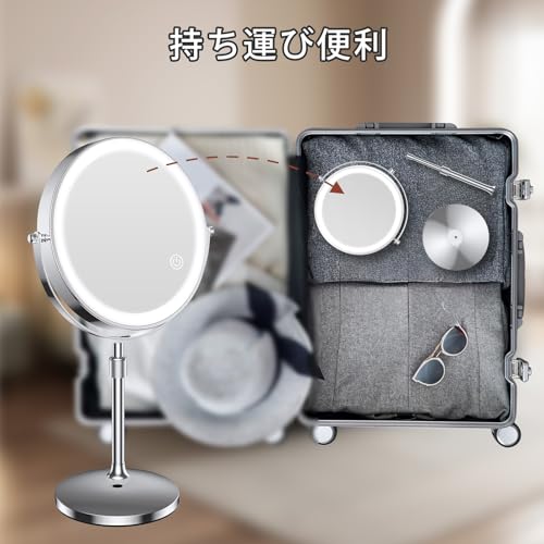 MILPROX 化粧鏡 ライト付き 女優ミラー の商品画像 7