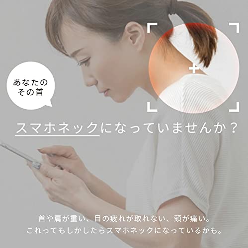 Amazon | 美ルル リラックビー＜belulu Relax-be＞ | ノー