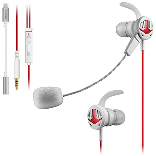 最安値 エレコム エレコム エレコム Hs Gs30elwh ホワイト スマホ用 マイクアーム搭載 インナー型 Lightnign変換アダプタ搭載 マイク ヘッドセットの価格比較