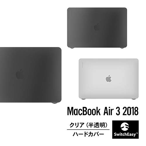 Apple MacBook air 13インチ2018シルバー　純正ケース付き 光の守り」シルバーMacBookケース – gaacal