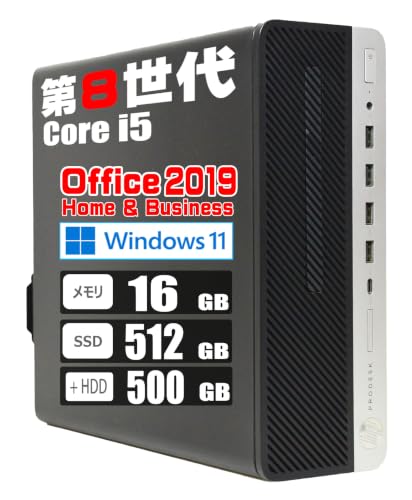 �y�����ςݕi�z �f�X�N�g�b�vPC HP ProDesk 600 G4 SFF ��8���� Core i5 Office 16GB 512GB 500GB