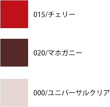 dior Addict Lip Grow Lipstick, Depacos, Cosmetics, Makeup, Luxurious, Cute, Branded Gift, Gift, Authentic Product 012, Rosewood, 0.1 oz 3.2 g x 1