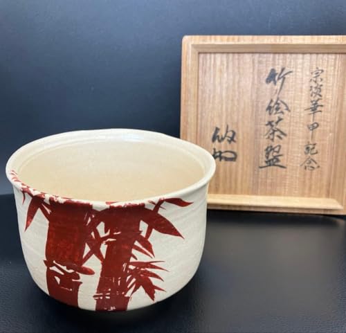 数茶碗 茶道具」の人気商品一覧・価格比較 - 価格.com