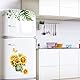 Haohai 4 x Blätter Blumen WC-Sitz-Deckelaufkleber, Sonnenblumen-Aufkleber für Badezimmer, WC-Deckelaufkleber, abnehmbar, selbstklebend, WC-Deckelabdeckung, , Vinyl, Wandkunst, Schild, Dekor (4)
