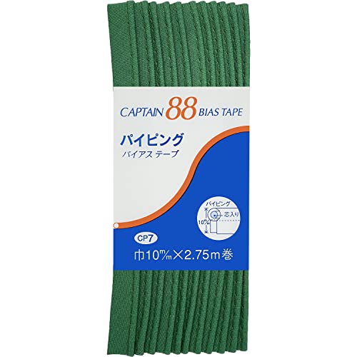 CAPTAIN88 キャプテン パイピングバイアステープ 10mm幅×2.75m巻 #350 グリーン系 CP7