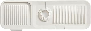 Tiardey Alfombrilla de Silicona para Grifo de Fregadero, Color Blanco Roto, Bandeja recogegotas para Fregadero