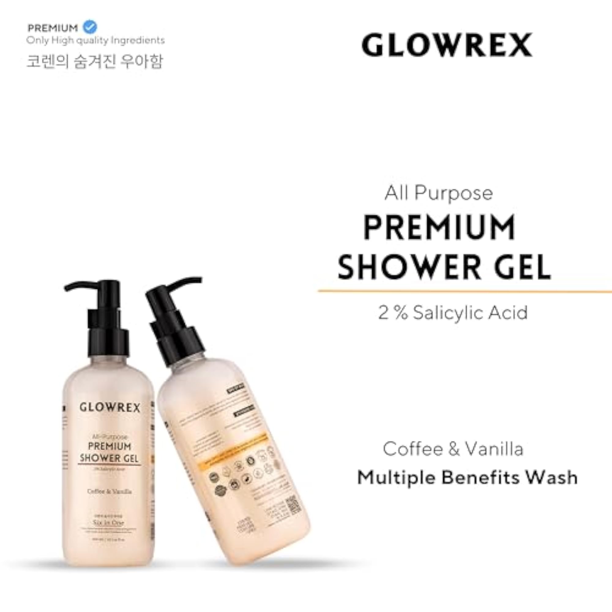 All-Purpose Premium Shower Gel with Salicylic Acid