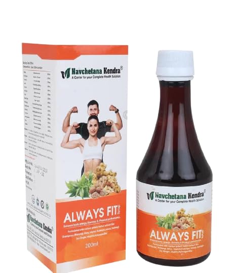 Navchetana Kendra Always Fit 200 ML|Multivitamin Syrup for Men,Women,Kids, Old Age,Girls,Children,Boost Immunity