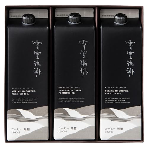 zᎺ Ꮊ v~AACXR[q[ 3{ PREMIUM ICE LIQUID3