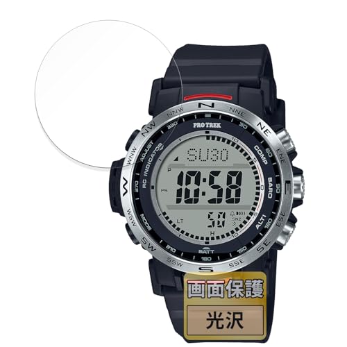 FILMEXT �t�B���� CASIO PRO TREK CLIMBER LINE PRW-35 / PRW-35Y �p �ی�t�B���� �܂�œ\���ĂȂ����̂悤�ɔ����� ������ ���{��