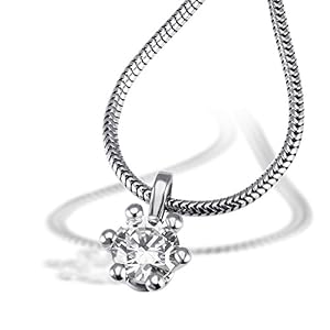 Goldmaid Goldmaid Solitär Damen-Collier 6er Stotzen 750 Gold 1 Brillant Lupenrein weiß 0,50 ct. Inkl. externer Expertise Goldmaid Goldmaid Solitär Damen-Collier 6er Stotzen 750 Gold 1 Brillant Lupenrein weiß 0,50 ct. Inkl. externer Expertise
