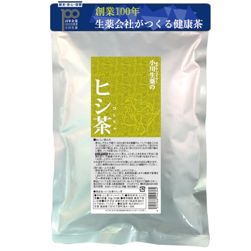 【１００年以上続く生薬会社の作ったヒシ茶】30g（1g×30袋） ひし茶 菱茶 ヒシの実 ノンカフェインのサムネイル