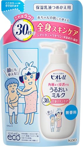 ԉ rIupw܂ŐZ 邨~N  ߂p 250ml IWiڂt 12Zbg