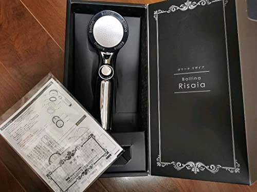 ボリーナ リザイア（Bollina Risaia）