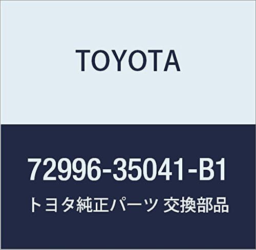 TOYOTA Genuine 72996-35041-B1 Seat Back Cover