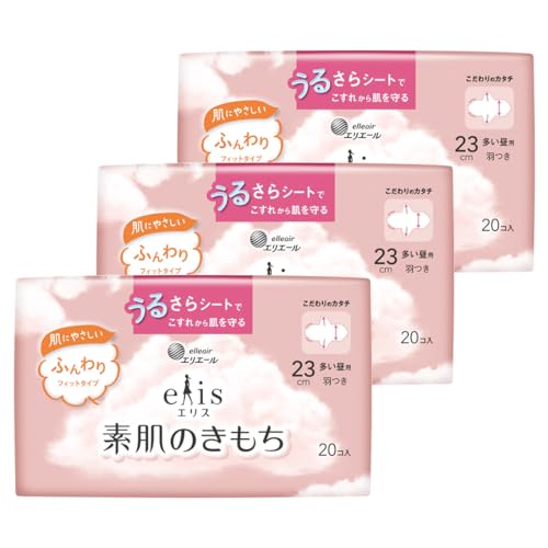 エリス 素肌のきもち 羽つき 23cm（多い昼用）60枚（20枚×3パック）【まとめ買い】（Amazon）