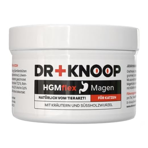 HGM Katze Säureblocker bei Erbrechen