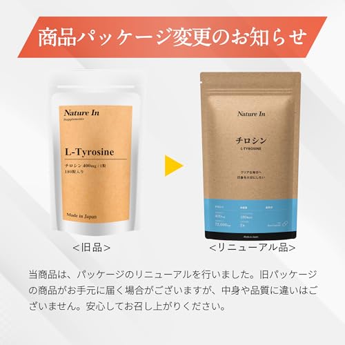 Nature In NMN30000mg 100粒