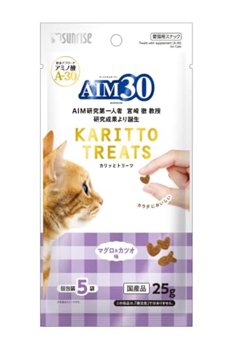 AIM30 �J���b�ƃg���[�c �}�O�����J�c�I�� 5g×5��