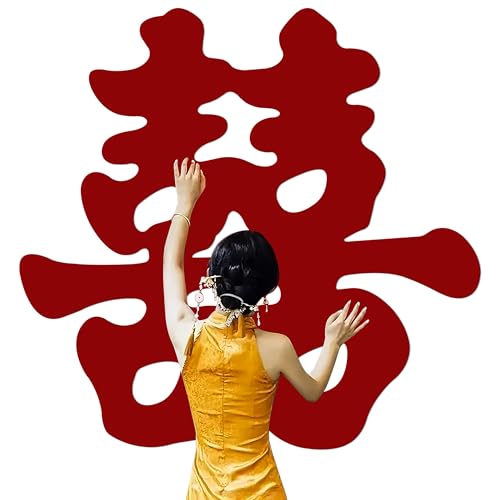 HannaFires 47" Chinese Wedding Double Happiness Fabric Wall Decoration - Meaning Infinite Happiness, Special Wedding Party Decorations, Living Room and Bridal Décor
