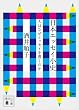 セール中のKindle本8：日本エッセイ小史　人はなぜエッセイを書くのか (講談社文庫)